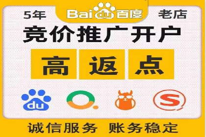 案例解读：SEM关键词优化效果
